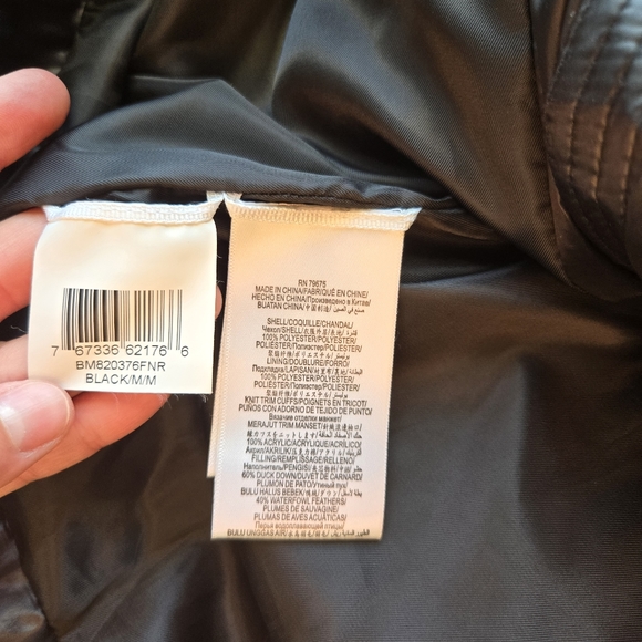 BCBG MaxAzria winter coat - Picture 5 of 6